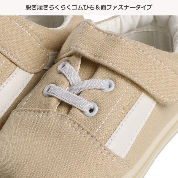 ベビーベルクロスニーカー