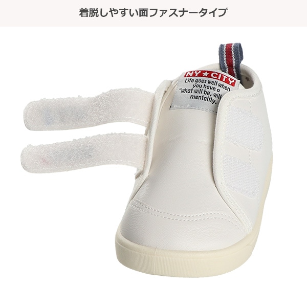 ベビー2本ベルトシューズ（NY）