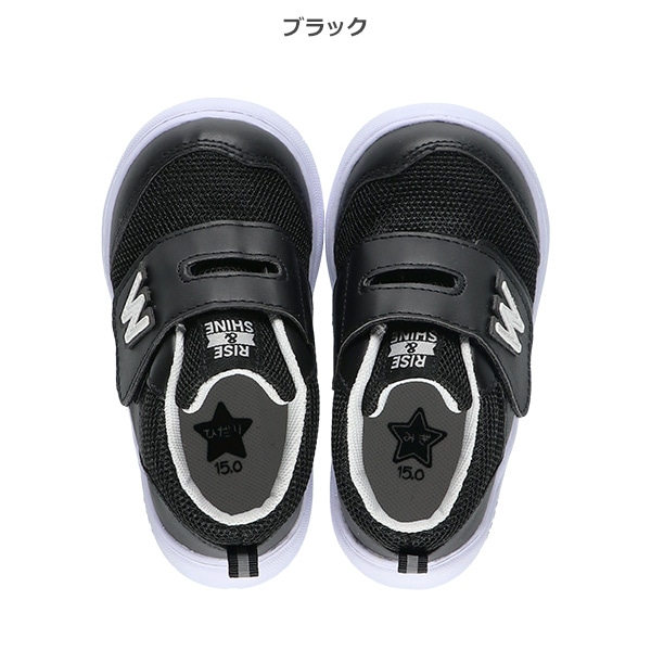 フレキシブルベルトベビーシューズ