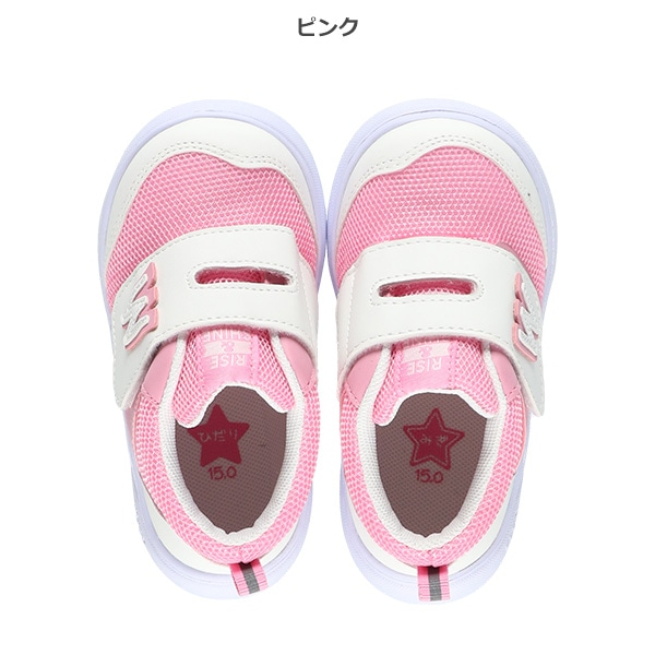 フレキシブルベルトベビーシューズ