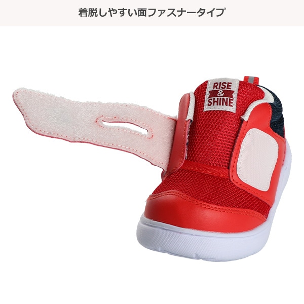 フレキシブルベルトベビーシューズ