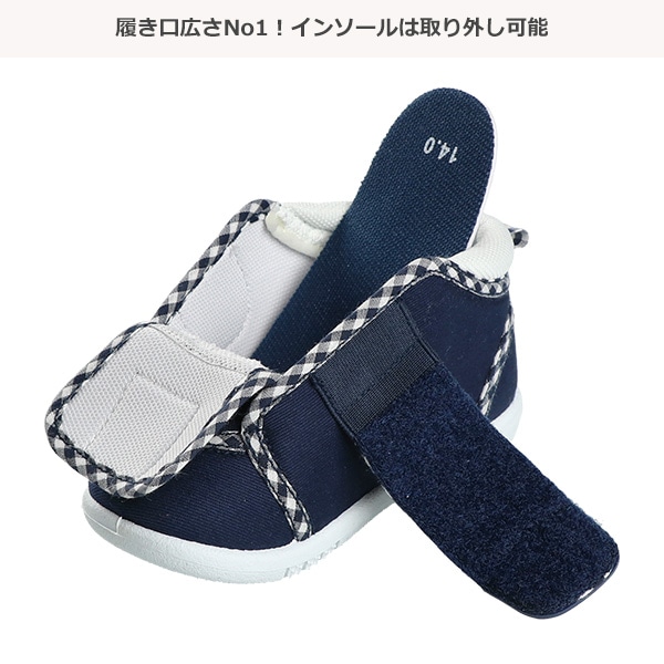 ローカットベルトベビーシューズ