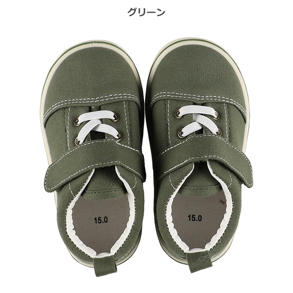 ベビーベルクロスニーカー