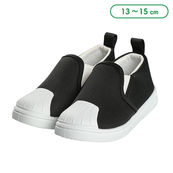 シェルトゥベビースリッポン