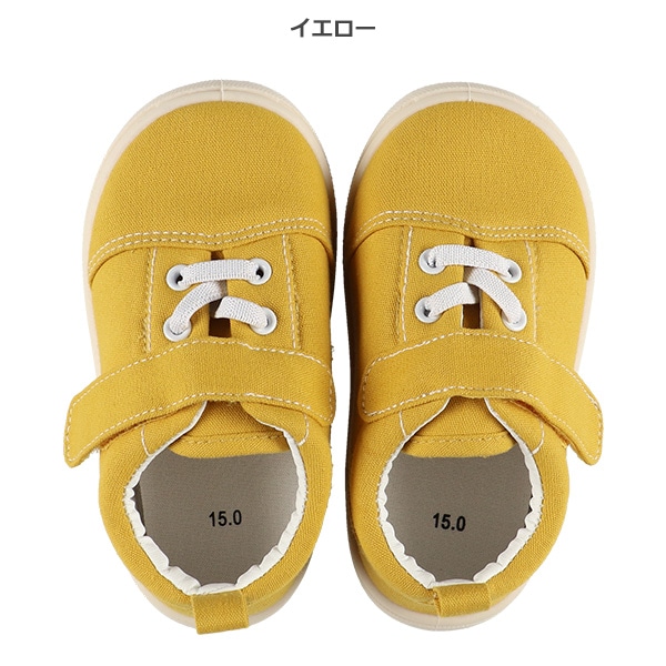 ベビーベルクロスニーカー