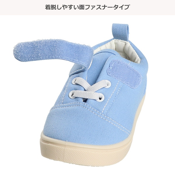 ベビーベルクロスニーカー