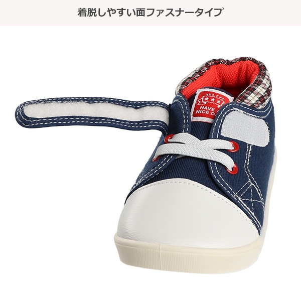 1ベルトベビーシューズ（チェック）