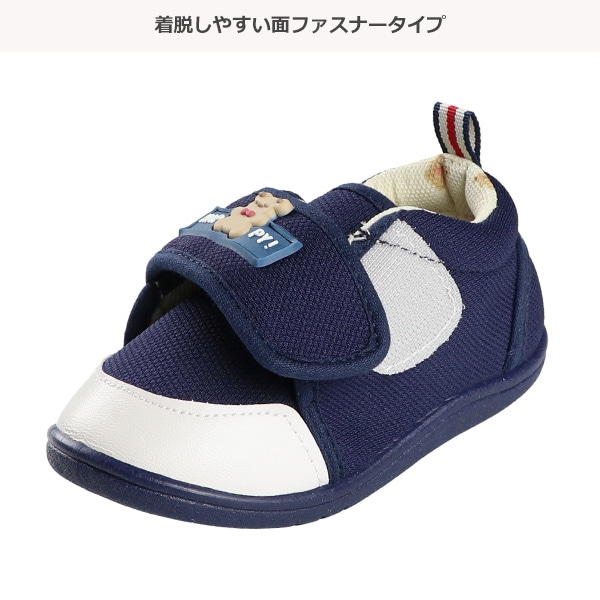 太ベルトベビーシューズ（ワッペン）