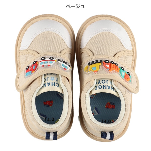 笛入りベビーシューズ（のりもの樹脂パッチ）