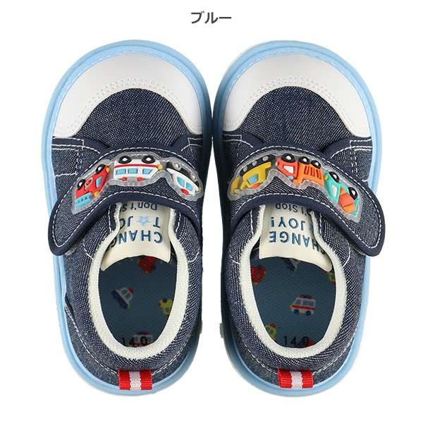 笛入りベビーシューズ（のりもの樹脂パッチ）