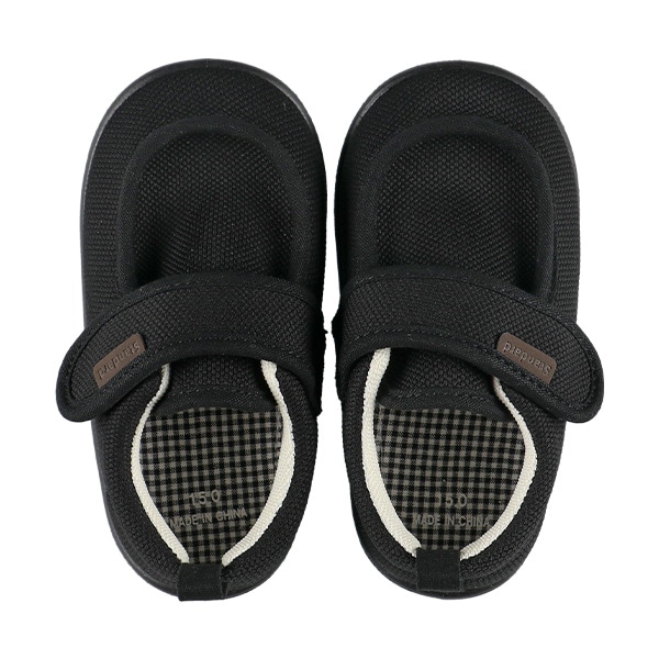 ベビーシューズ（つまみモカ無地）