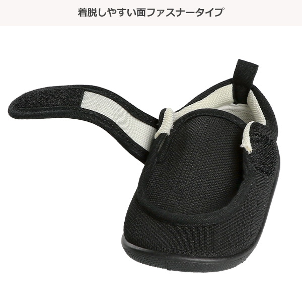 ベビーシューズ（つまみモカ無地）