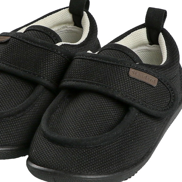 ベビーシューズ（つまみモカ無地）