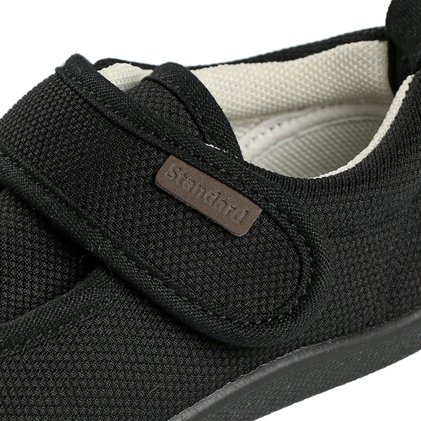 ベビーシューズ（つまみモカ無地）