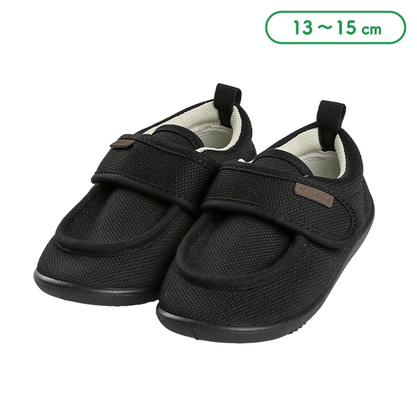 ベビーシューズ(つまみモカ無地)