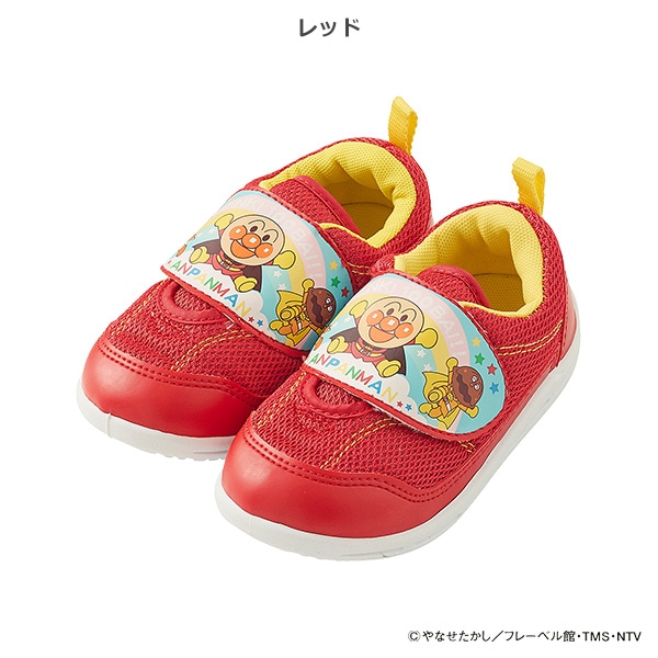ベビーシューズ（アンパンマン）