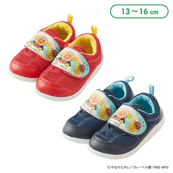ベビーシューズ（アンパンマン）