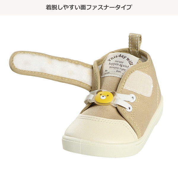 チャーム付きベビーシューズ（くま）