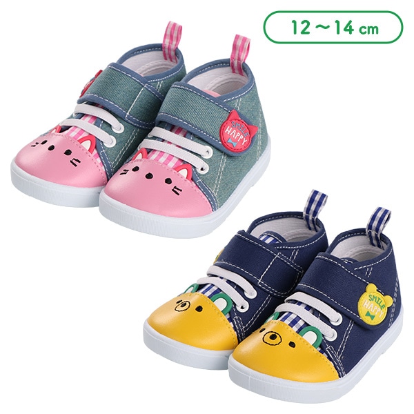 イマンビビアンパープル歯ブラシスタンド超レアのコレクションアイテム