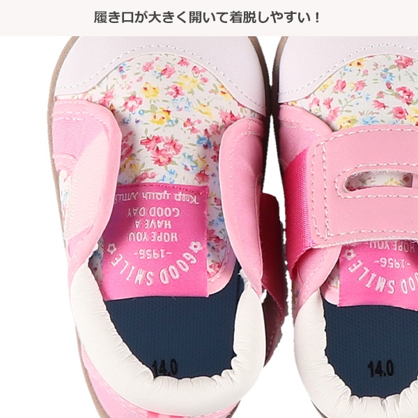 幅広総柄ベビーシューズ