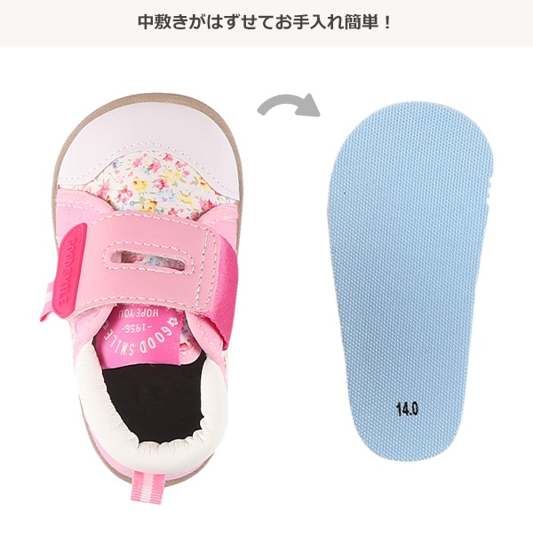 幅広総柄ベビーシューズ