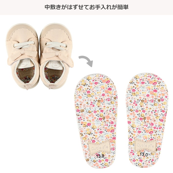 リボンベルトべビーシューズ