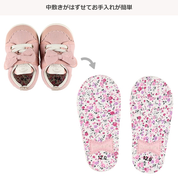 リボンベルトべビーシューズ