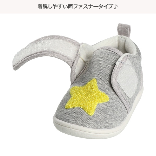 ベビーシューズ（相良刺繍ハート・星）