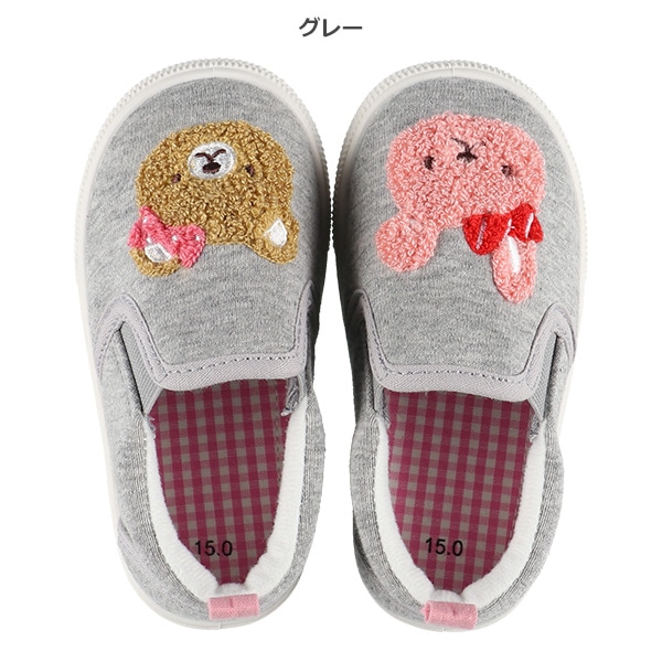 ベビースリッポン（相良刺繍のりもの・アニマル）
