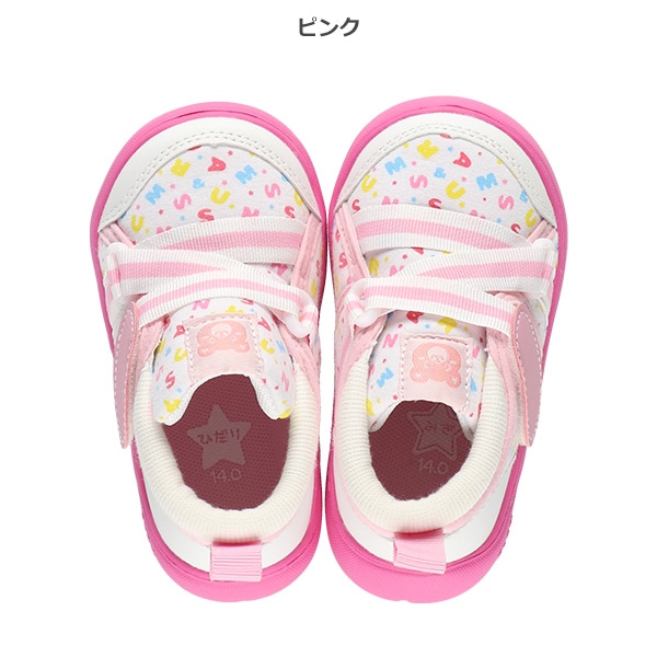 フレキシブルZベルトベビーシューズ