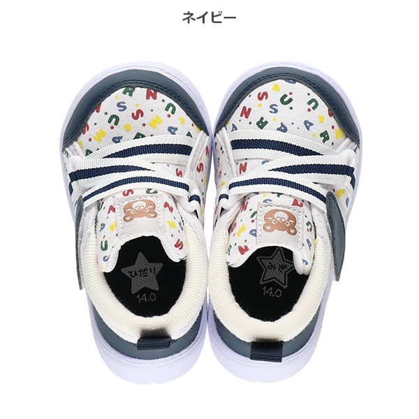 フレキシブルZベルトベビーシューズ