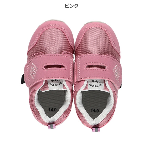 フレキシブルベルトベビーシューズ