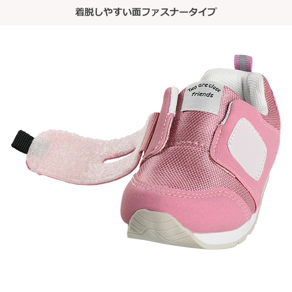 フレキシブルベルトベビーシューズ
