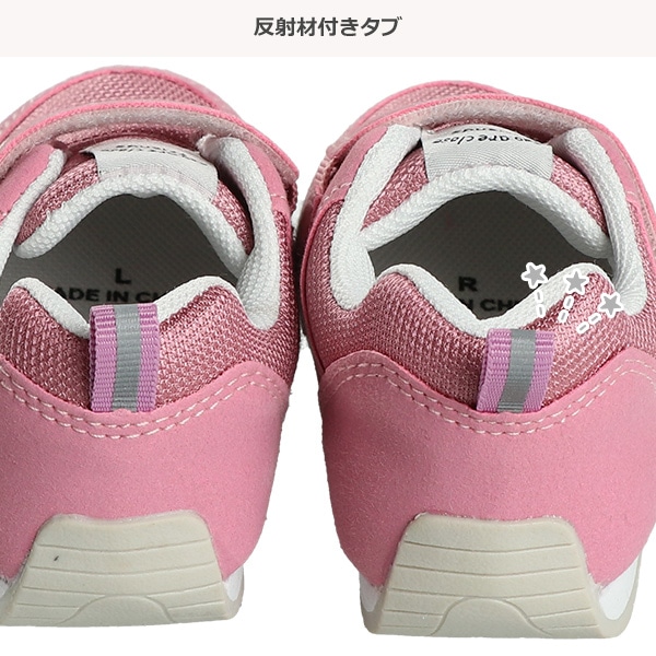フレキシブルベルトベビーシューズ