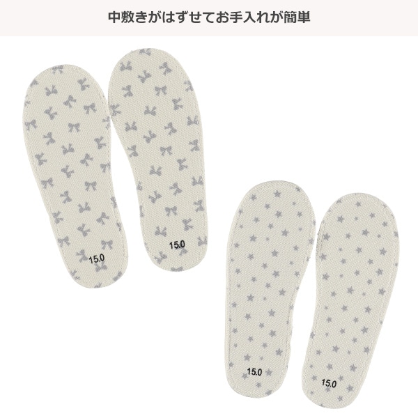 ベビーかかと耳スリッポン