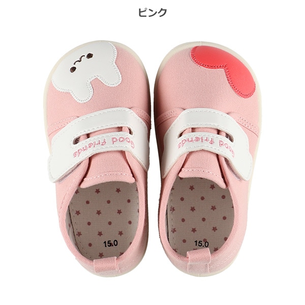 ベビーシューズ（アニマルモチーフ）