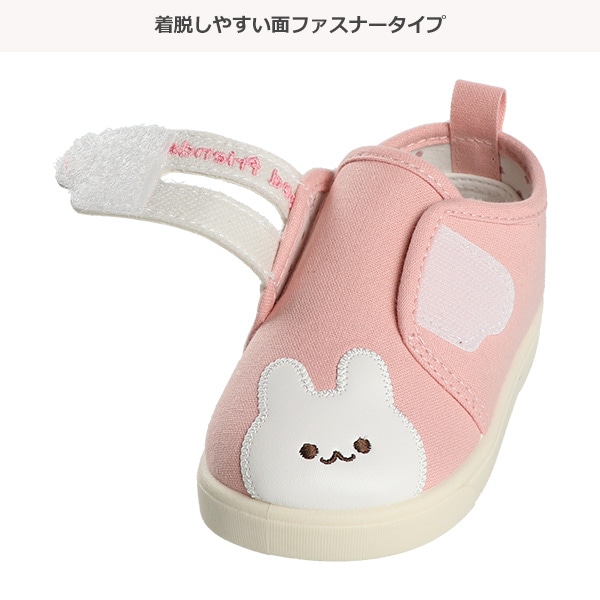 ベビーシューズ（アニマルモチーフ）