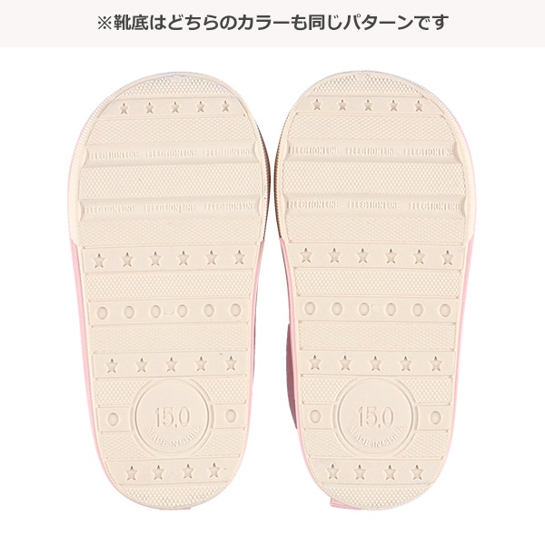 ベビーキャンバスハイカットシューズ