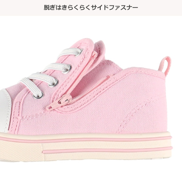 ベビーキャンバスハイカットシューズ
