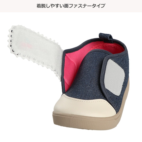 広幅ベルトベビーシューズ（ピコレース）
