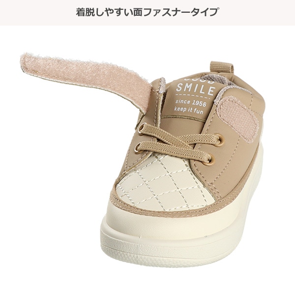 キルティング切り替えベビーシューズ