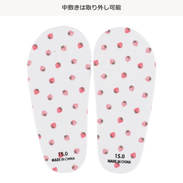 いちごチャーム付きベビーシューズ