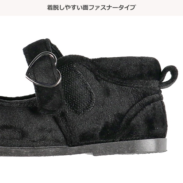 ベビーベロアバレエシューズ