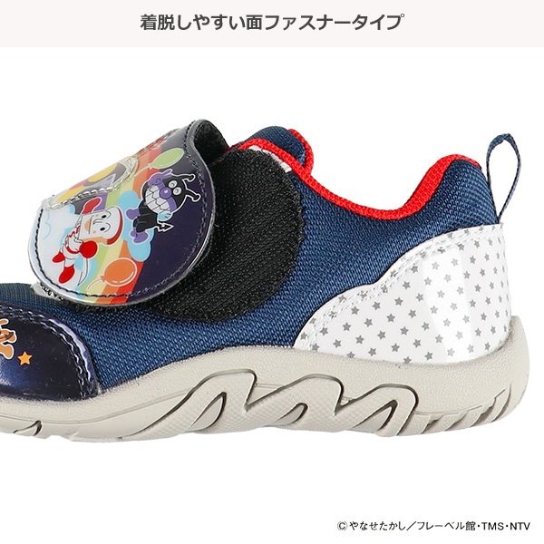 ムーンスター）シューズ（アンパンマン）