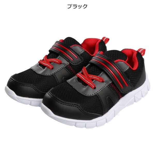 超軽量シューズ