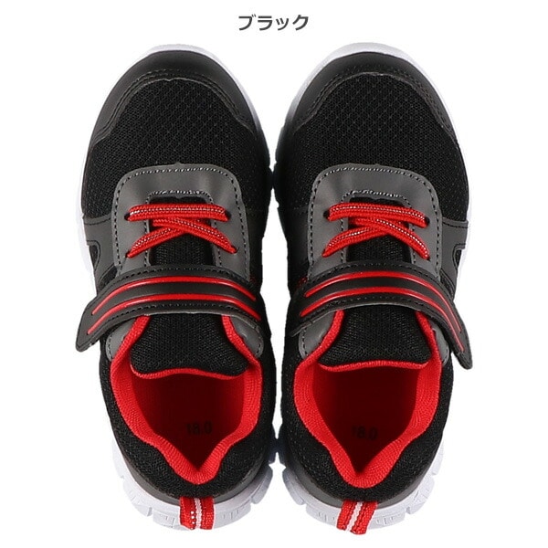 超軽量シューズ