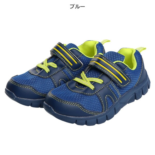 超軽量シューズ
