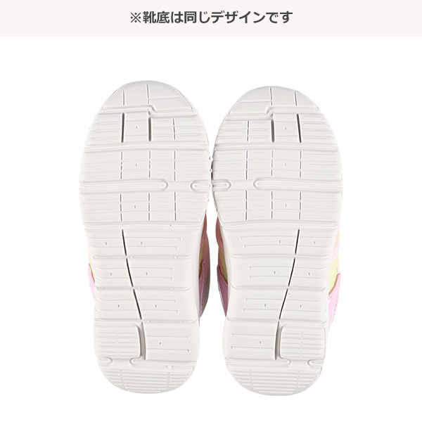 ストレッチアッパーシューズ