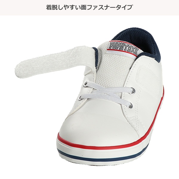 キッズ合皮ベルトシューズ