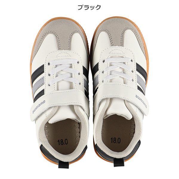 4本ラインスニーカー